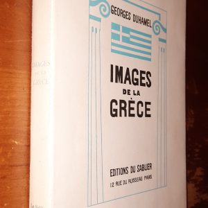 Images de la Grèce - Georges DUHAMEL - Image principale