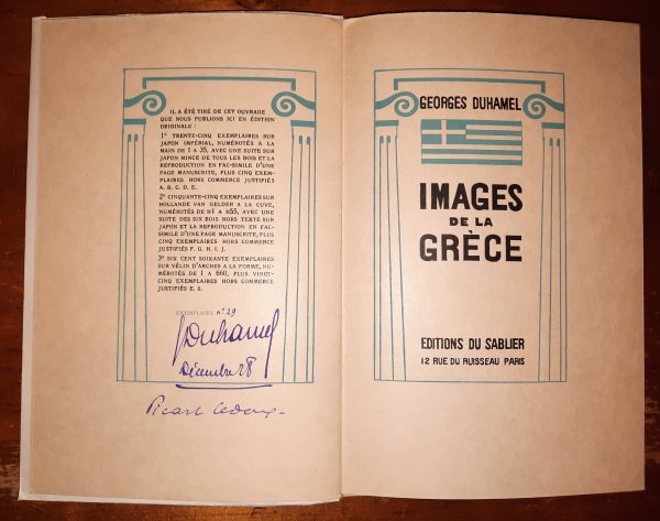 Images de la Grèce - Georges DUHAMEL - Image 6