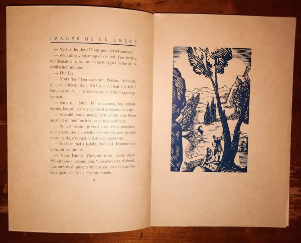 Images de la Grèce - Georges DUHAMEL - Image 8