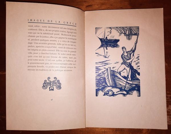 Images de la Grèce - Georges DUHAMEL - Image 9