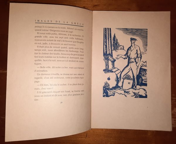 Images de la Grèce - Georges DUHAMEL - Image 10