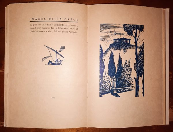 Images de la Grèce - Georges DUHAMEL - Image 12
