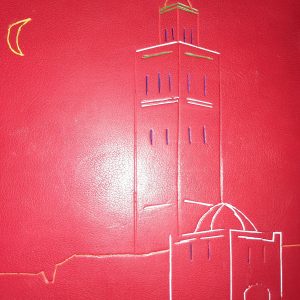 Le Maroc - Jérôme et Jean Tharaud - Image 2