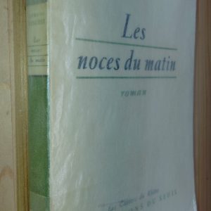 Les Noces du matin - Raymonde VINCENT - Image principale