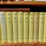 Contes et Romans Nationaux et Populaires, les 14 tomes - Erckmann Chatrian - Image principale