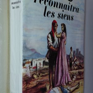 Dieu reconnaîtra les siens - Jacqueline MARENIS - Image principale