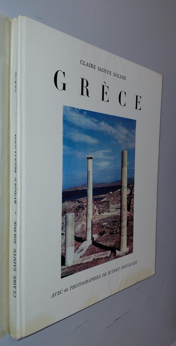 Grèce - Claire SAINTE-SOLINE - Image principale