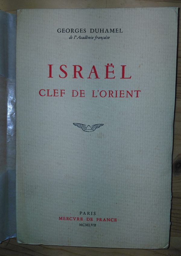 Israël, clef de l'Orient - Georges DUHAMEL - Image principale