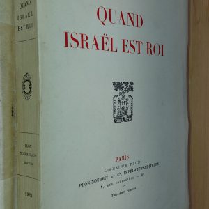 Quand Israël est roi - Jérôme et Jean Tharaud - Image principale
