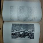 La retraite infernale - Edmond DESCHAUMES - Image 8